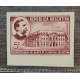 ARGENTINA 1941 GJ 853 ESTAMPILLA ENSAYO EN PAPEL SATINADO